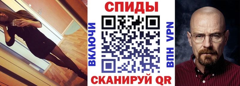 АМФ Premium  нарко площадка телеграм  Ленинск-Кузнецкий 