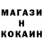 Альфа ПВП крисы CK Nizami Malikov