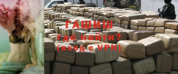 хмурый Володарск