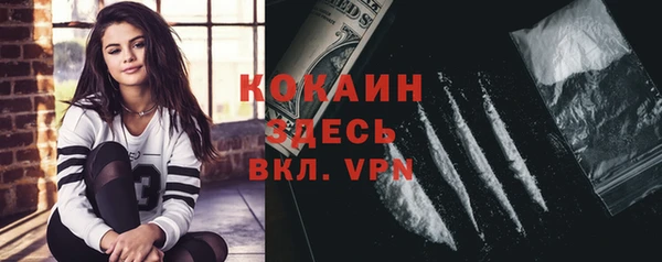 МДМА Алексеевка