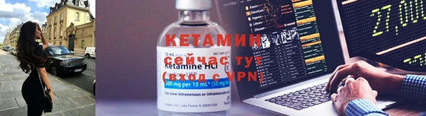 кокаин VHQ Гусиноозёрск