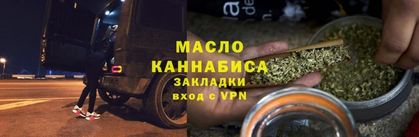 тгк Алзамай