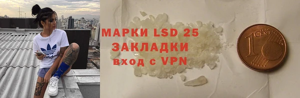кокаин Дмитриев