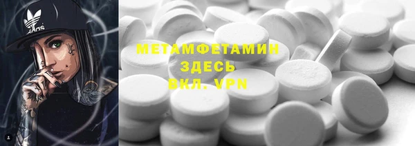 кокаин перу Дмитровск