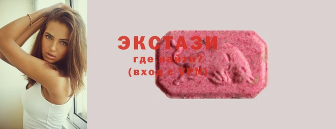 мяу мяу кристалл Алексин