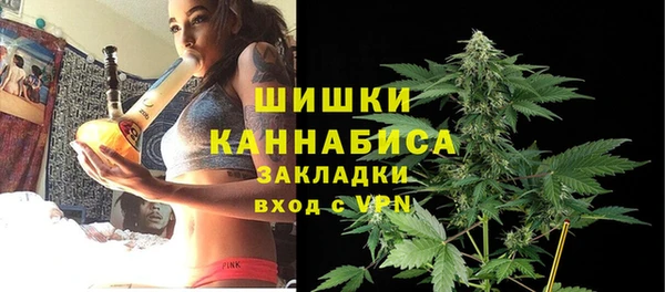 прущая мука Волоколамск