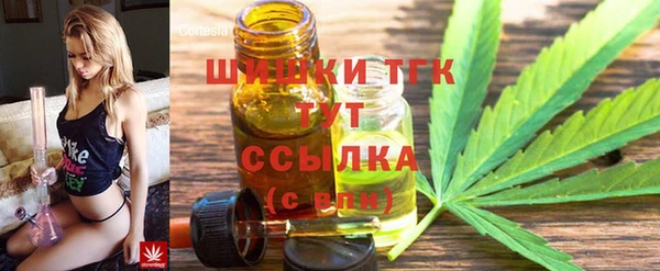 МДМА Алексеевка
