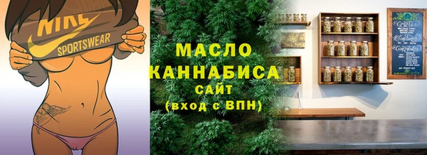 МДМА Алексеевка