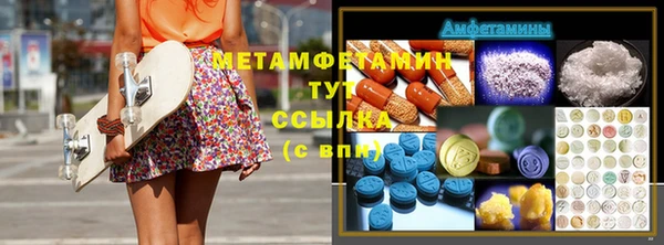 тгк Алзамай
