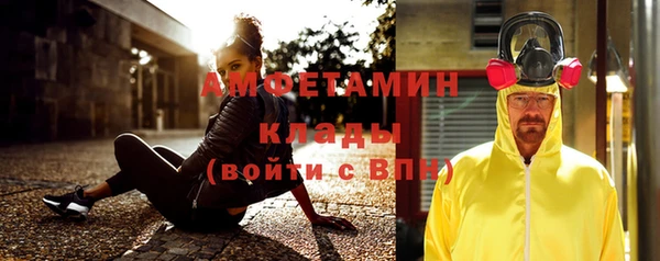 МДМА Алексеевка