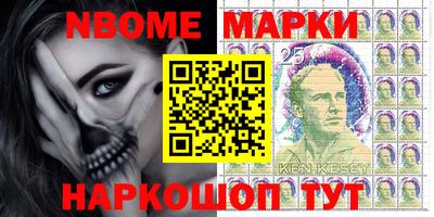 spice Краснознаменск