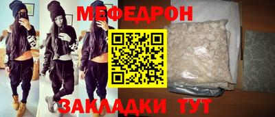 spice Краснознаменск