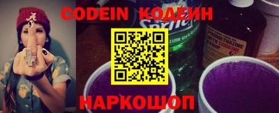 метадон Краснодар