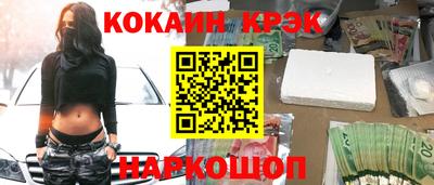 метадон Краснодар