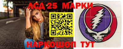 метадон Краснодар
