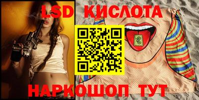 метадон Краснодар