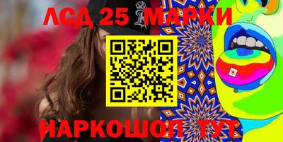 метадон Краснодар