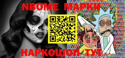 метадон Краснодар