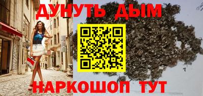 метадон Краснодар