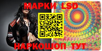 ешки Краснокаменск