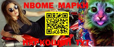 метадон Краснодар