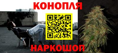 spice Краснознаменск