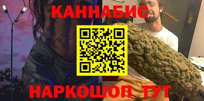 метадон Краснодар