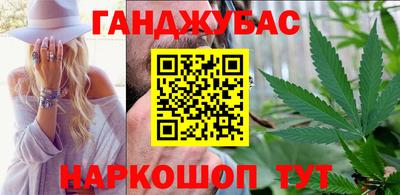 ешки Краснокаменск