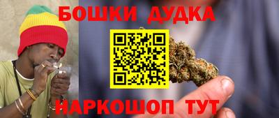 метадон Краснодар