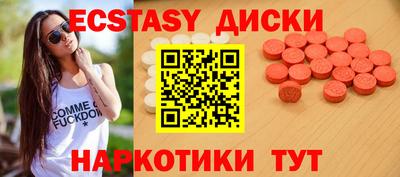 метадон Краснодар