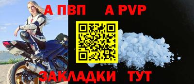метадон Краснодар