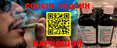 метадон Краснодар