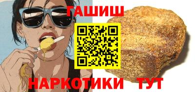 spice Краснознаменск