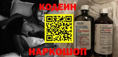 spice Краснознаменск
