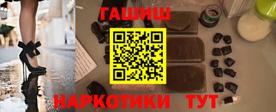 метадон Краснодар