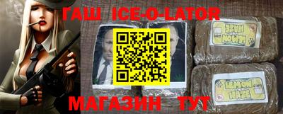 метадон Краснодар