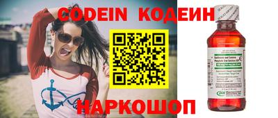 ешки Краснокаменск
