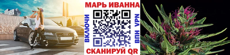 нарко площадка формула  Ленинск-Кузнецкий  Шишки марихуана тримм 